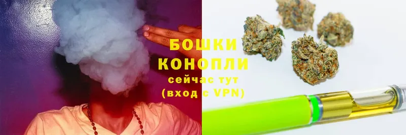 Канабис White Widow  магазин продажи наркотиков  маркетплейс какой сайт  Островной 